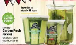 Farm Boy FARM BOY GARDEN FRESH SPICY PICKLES offer