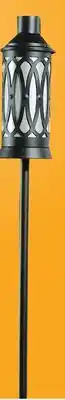 Canac Citronella Torch 5 ft offer