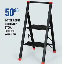 Canac 2-Step Household Step Stool offer