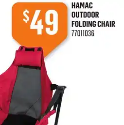 Canac Hamac Outdoor Folding Chair offer