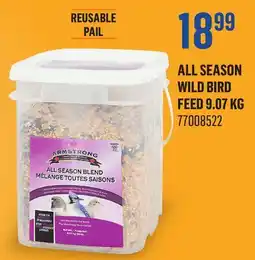 Canac All Season Wild Bird Feed offer