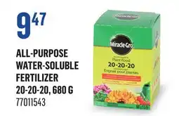 Canac All‑purpose water‑soluble fertilizer 20‑20‑20 offer