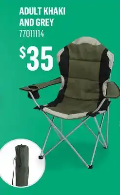 Canac Adult Folding Chair Khaki and Grey offer
