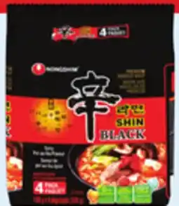 Walmart Nongshim ramen noodles offer