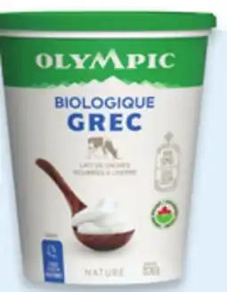 Walmart Olympic organic Greek yogurt tubs 650g or iogo yogurt offer
