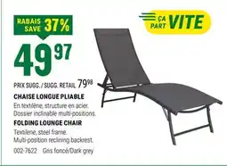 BMR CHAISE LONGUE PLIABLE offer