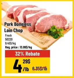 Mayrand Pork Boneless Loin Chop offer