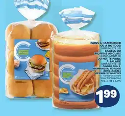Marché Bonichoix COMPLIMENTS DINNER ROLLS, HAMBURGER, HOT-DOG BUNS, BAGELS OR ENGLISH MUFFINS offer