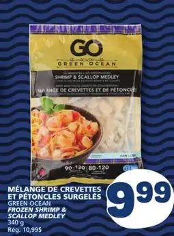 Marché Bonichoix GREEN OCEAN FROZEN SHRIMP & SCALLOP MEDLEY offer