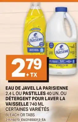 L'Intermarché EAU DE JAVEL 2,4 L OU PASTILLES 40 UN. OU DÉTERGENT POUR LAVER LA VAISSELLE 740 ML | BLEACH OR TABS offer