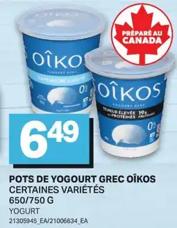L'Intermarché POTS DE YOGOURT GREC| YOGURT , 650/750 G offer