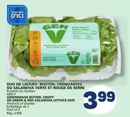 Marché Bonichoix GEN V GREENHOUSE BUTTER, CRISPY OR GREEN RED SALANOVA LETTUCE DUO offer