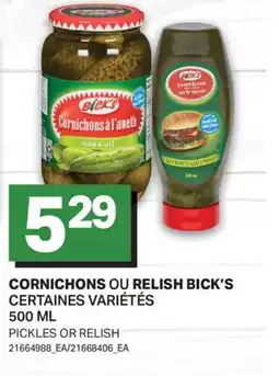 L'Intermarché CORNICHONS OU RELISH | PICKLES OR RELISH offer