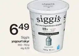 Avril Yogourt skyr offer