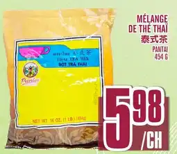 Marché Lian Tai MÉLANGE DE THÉ THAÏ offer