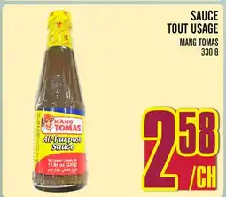 Marché Lian Tai SAUCE TOUT USAGE offer