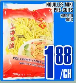 Marché Lian Tai NOUILLES MIKI PRE-CUITS offer