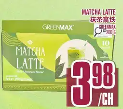 Marché Lian Tai MATCHA LATTE offer