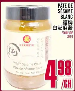 Marché Lian Tai PÂTE DE SÉSAME BLANC offer