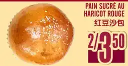 Marché Lian Tai PAIN SUCRÉ AU HARICOT ROUGE offer