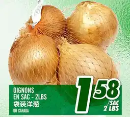 Marché Lian Tai OIGNONS EN SAC - 2 LBS offer