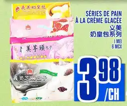 Marché Lian Tai SÉRIES DE PAIN À LA CRÈME GLACÉE offer