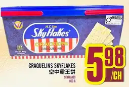 Marché Lian Tai CRAQUELINS SKYFLAKES offer