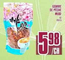 Marché Lian Tai GOMME DE PÊCHE offer