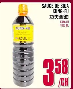 Marché Lian Tai SAUCE DE SOJA KUNG-FU offer