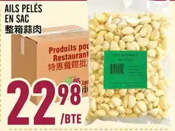 Marché Lian Tai AILS PELÉS EN SAC offer