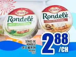 Marché Lian Tai PRESIDENT Rondelé offer