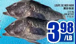 Marché Lian Tai LOUPE DE MER NOIR offer