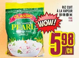 Marché Lian Tai PEARL STEAMED RICE offer