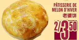 Marché Lian Tai PÂTISSERIE DE MELON D'HIVER offer