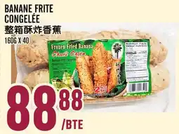 Marché Lian Tai BANANE FRITE CONGELÉE offer