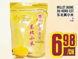 Marché Lian Tai MILLET JAUNE DU NORD-EST offer