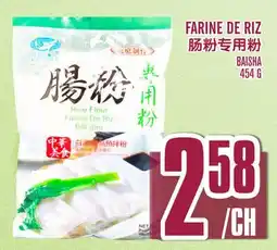Marché Lian Tai FARINE DE RIZ offer
