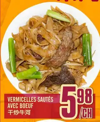 Marché Lian Tai VERMICELLES SAUTÉS AVEC BŒUF offer