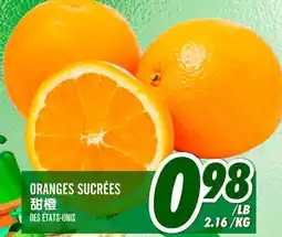 Marché Lian Tai ORANGES SUCRÉES offer