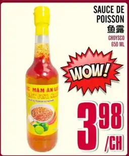 Marché Lian Tai SAUCE DE POISSON offer