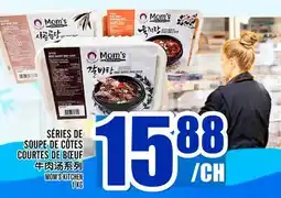 Marché Lian Tai SÉRIES DE SOUPE DE CÔTES COURTES DE BŒUF offer