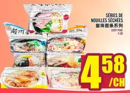 Marché Lian Tai SERIES DE NOUILLES SECHES offer