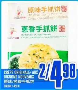 Marché Lian Tai CRÊPES ORIGINALES/AUX OIGNONS NOUVEAUX offer