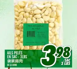 Marché Lian Tai AIL PELÉ EN SAC offer