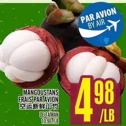 Marché Lian Tai MANGOUTANS FRAIS PAR AVION offer
