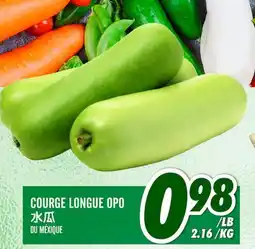 Marché Lian Tai COURGE LONGUE OPO offer