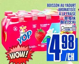 Marché Lian Tai BOISSON AU YAOURT AROMATISÉE À LA FRAISE offer