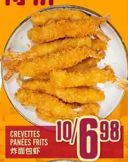 Marché Lian Tai CREVETTES PANÉES FRITS offer