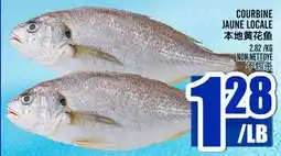 Marché Lian Tai LOCAL YELLOW SNAPPER offer