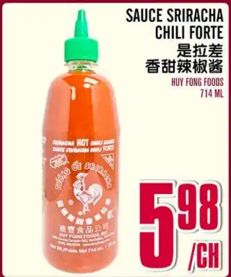 Marché Lian Tai SAUCE SRIRACHA CHILI FORTE offer